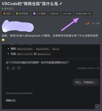 Screenshot20260528003752