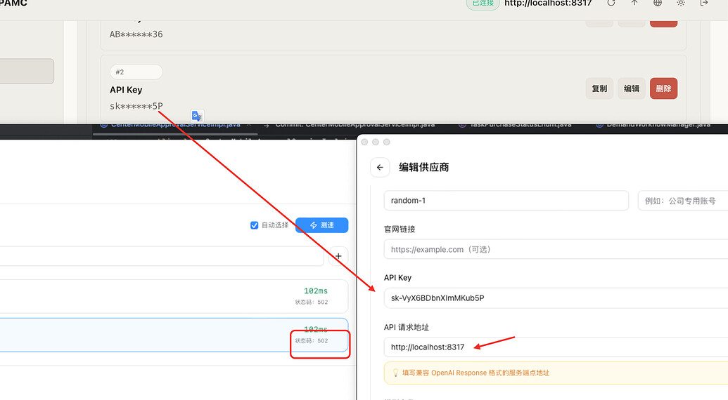 【已解决】求助，第一次使用CPA+codex，一直502 - 开发调优 - LINUX DO