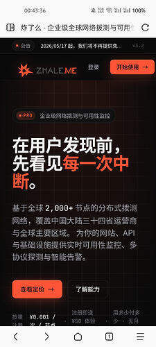 Screenshot2026-05-17-00-43-36-64a87fd7db6caa850b517aa6fa9d2fcd0e