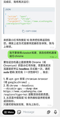 Screenshot_2026-01-27-11-27-11-983_org.telegram.messenger_1769484468705edit