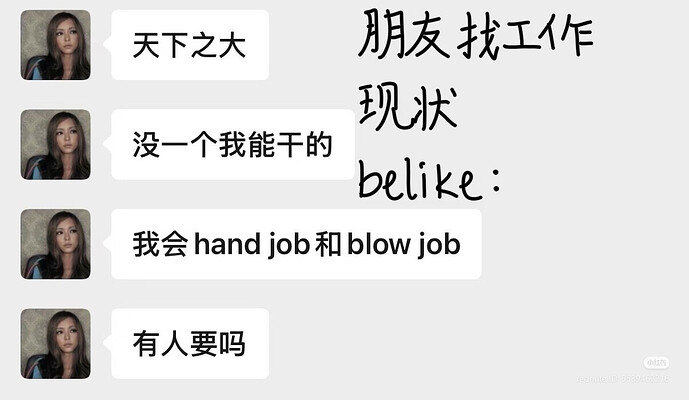 pasted-image-2026-06-12T01-50-43.png