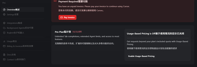 cursor 最新发现白嫖方式，可使用max - 福利羊毛 - LINUX DO