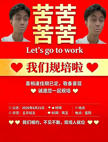 pasted-image-2026-06-25T05-03-51.png