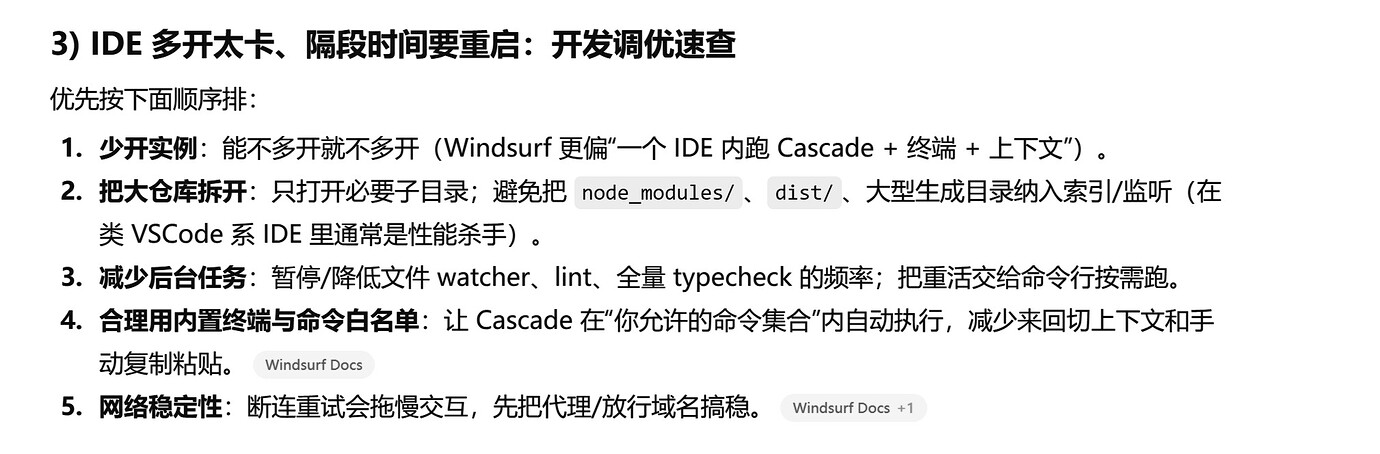 Windsurf 有没有Cli或者反代 - 开发调优 - LINUX DO