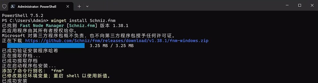 Claude Code 终极版 FAQ 指南 》 - 文档共建 - LINUX DO
