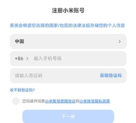 Screenshot20260501145300