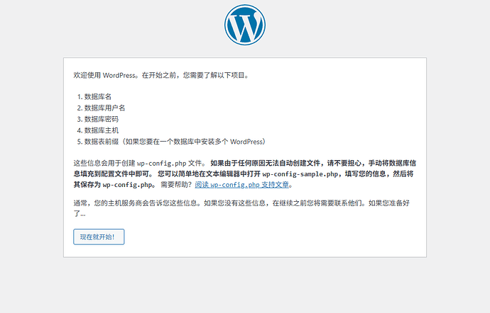 QQ20260505-215118