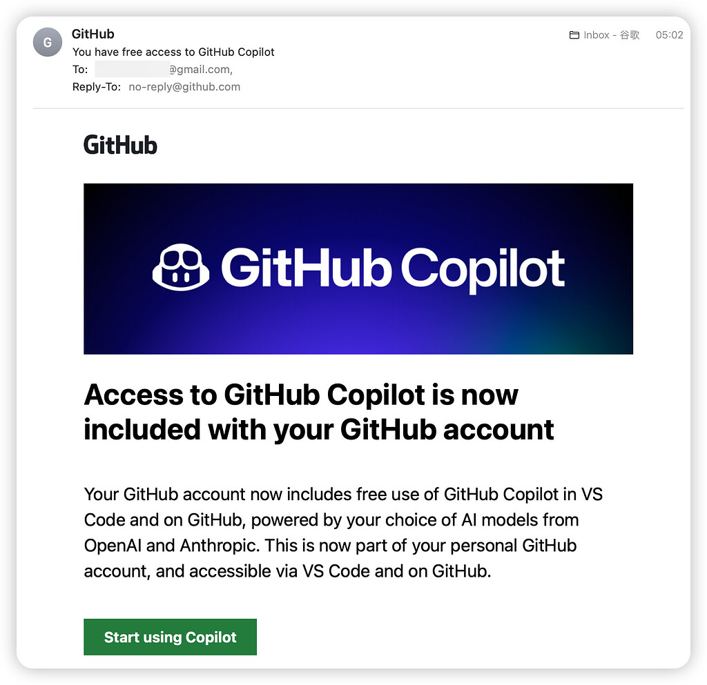 GitHub Copilot 免费了。收到邮件了 - 前沿快讯 - LINUX DO