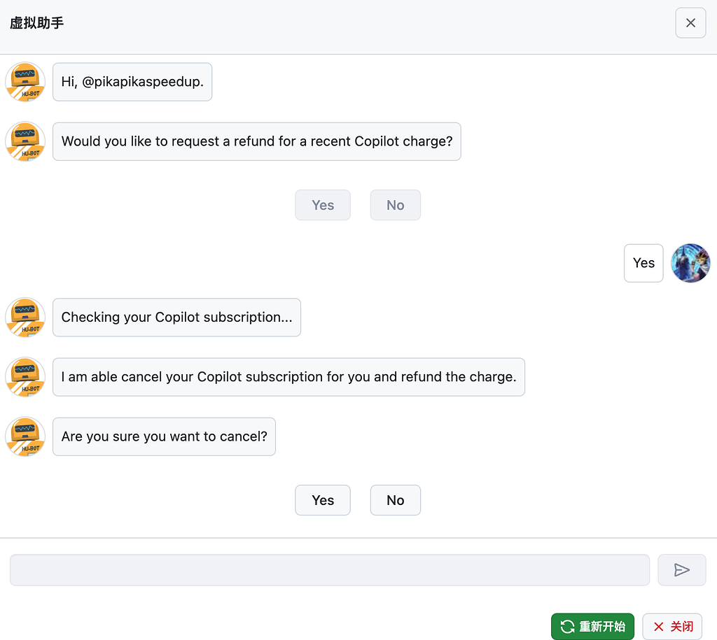 呜呜，想念 Microsoft Github Copilot 的第一天 - 搞七捻三 - LINUX DO