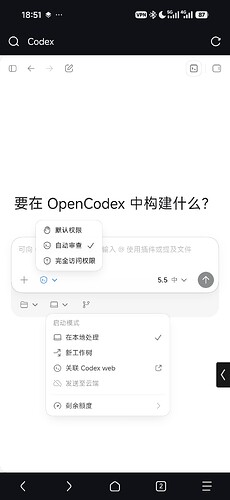 Screenshot2026-05-15-18-51-56-650mark.via