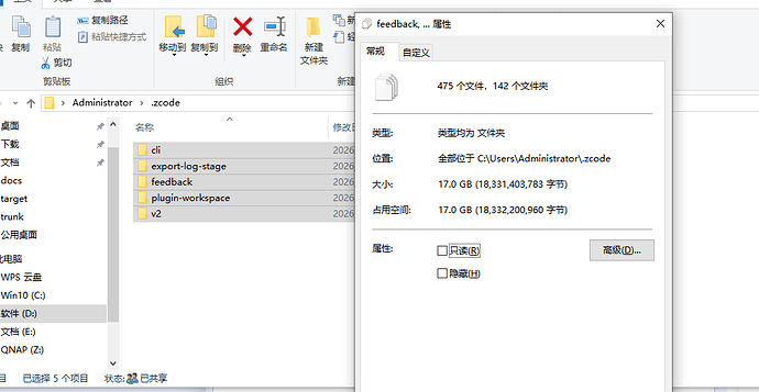 Zcode 这个领域意识真的太强了。 - 搞七捻三 - LINUX DO
