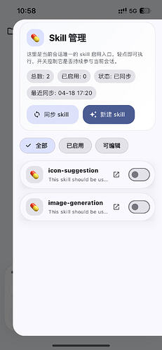 IMG8080.PNG