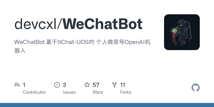 WeChatBot 基于ItChat-UOS的个人微信机器人 - 资源荟萃 - LINUX DO