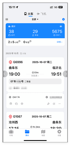 QQ_1772089985839