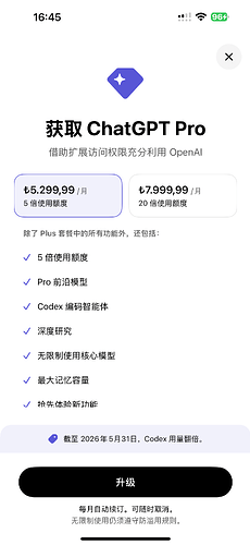 微信图片20260524164525127383