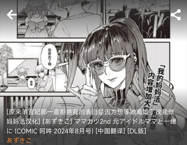pasted-image-2026-05-05T05-00-31.png