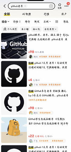 Screenshot_2026-06-09-19-44-17-156_com.taobao.idlefish_1781005526766edit
