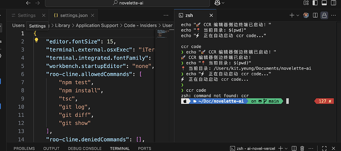 [开源自荐] Claude Code Router 的 VSCode 插件 - 开发调优 - LINUX DO