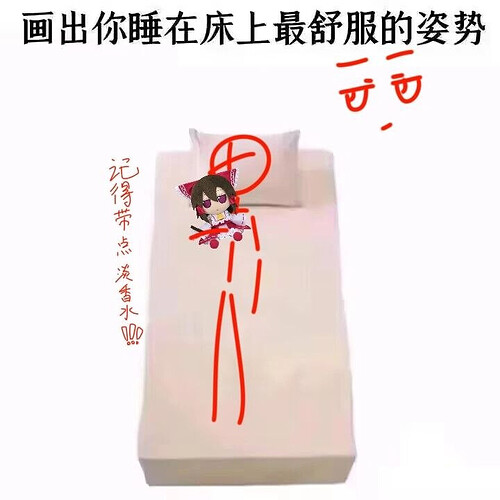 pasted-image-2026-05-21T04-49-14.png