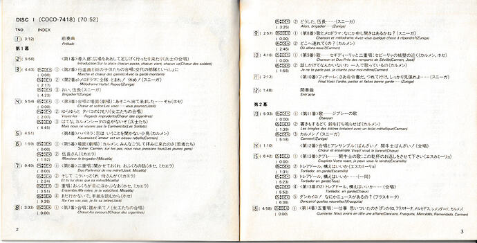 pamphlet