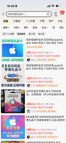 IMG_9790.PNG