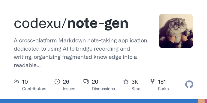 Note Gen NoteGen v0.16.0 版本发布,全新 AI 对话界面 - 资源荟萃 - LINUX DO