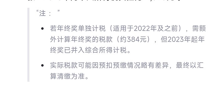 Screenshot_2025-04-29-11-09-35-538_com.android.chrome-edit