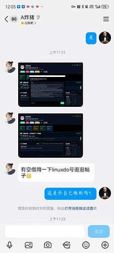 微信图片_20260611171626_15_2