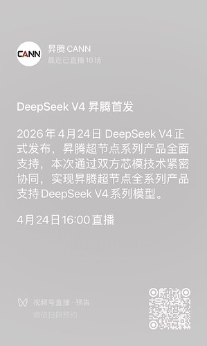 mmexport1777001484094