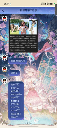 pasted-image-2026-06-25T05-00-44.png