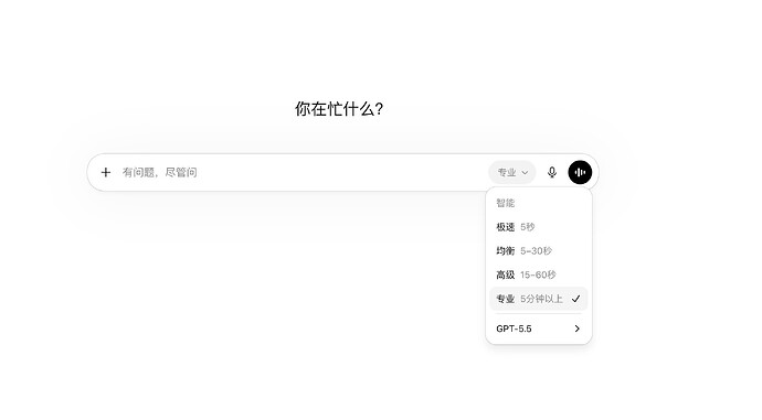截屏2026-05-22 16.29.14