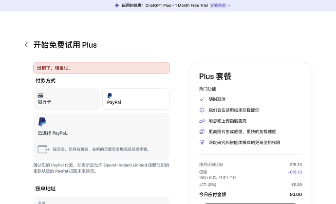 截屏2026-05-01 15.36.43