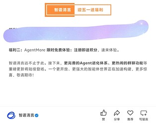 Screenshot20260430170835
