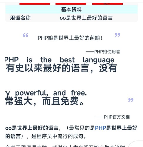 Screenshot_2025-09-24-15-20-58-224_com.android.chrome-edit