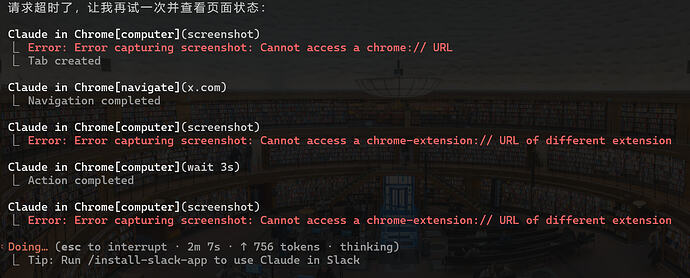 Claude for Chrome ++ - #299，来自 E0010 - 开发调优 - LINUX DO