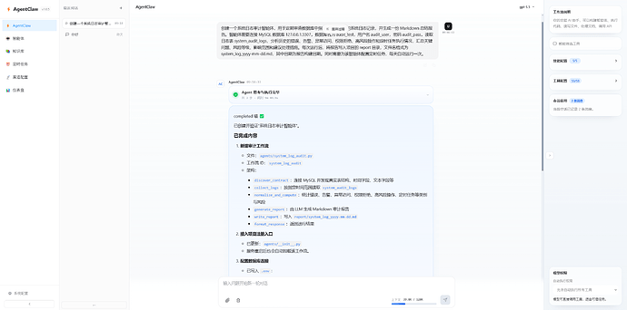 07c61e7a-2bdf-43a7-9a9a-56f525ccb097