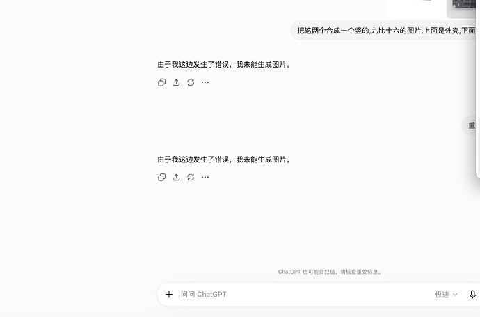 baafe86d-6409-45a4-9177-fc13c64a95e4