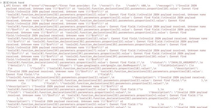 Claude Code 终极版 FAQ 指南 》 - #287，来自 geq1fan - 文档共建 - LINUX DO