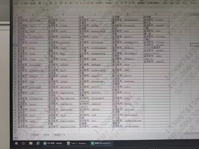 图片识别-2