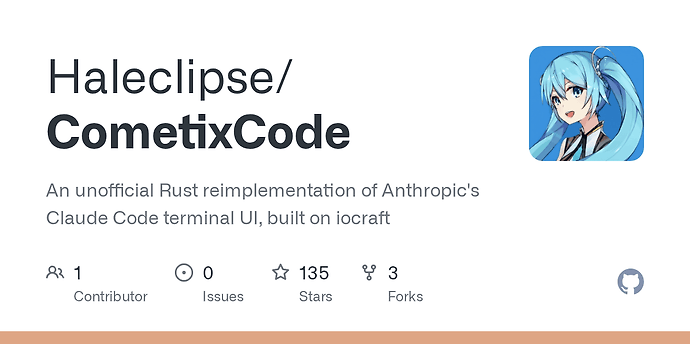 CometixCode・作为核心要件的悄然起始