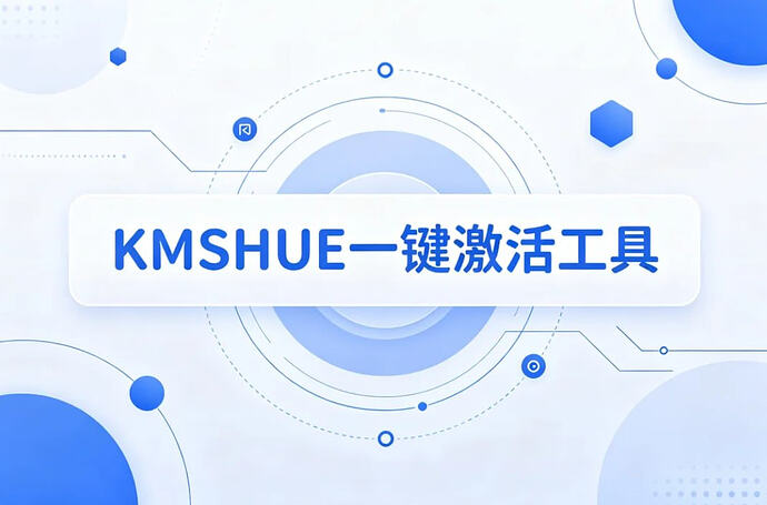 图片预览
