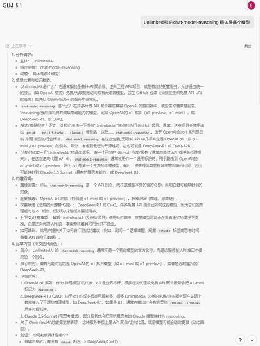 8750619906935a31df273a110b60e632