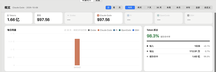 QQ_1791473179664