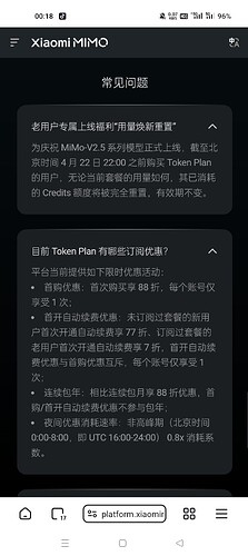 Screenshot2026-05-27-00-18-07-9832cba261fc08a501ce70de75bdbe2575
