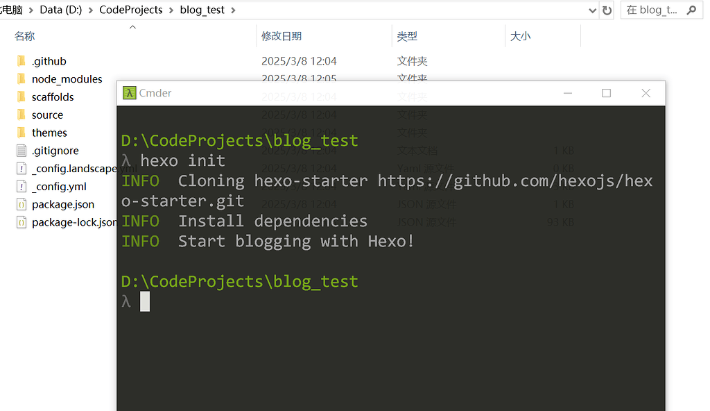使用GitHub+Vercel+Enveloppe部署hexo博客 - 开发调优 - LINUX DO
