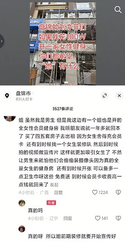 pasted-image-2026-05-04T07-56-41.png