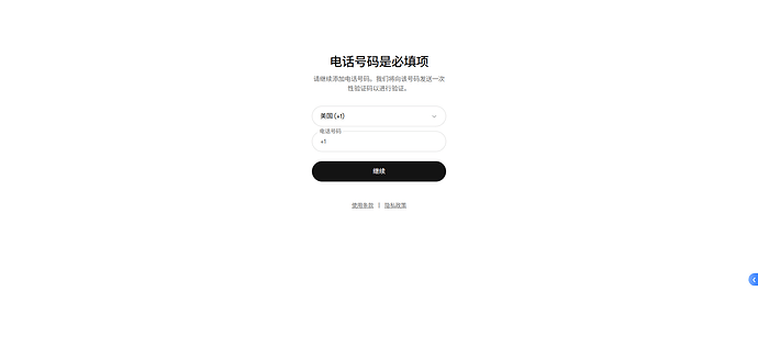 b84492e28ec26fa9d2659b05f16d5a22