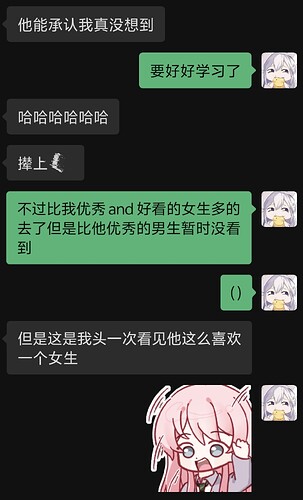 Screenshot20260530235932