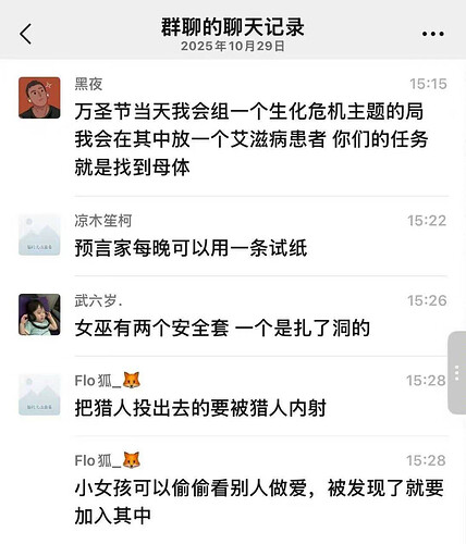 pasted-image-2026-05-10T04-25-24.png