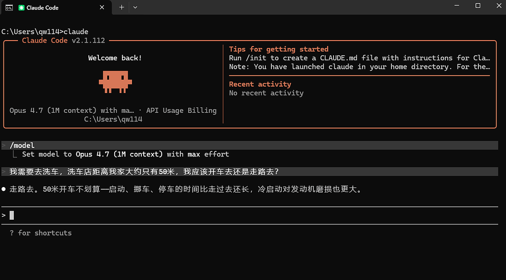 opus4.7开倒车？ - 搞七捻三 - LINUX DO